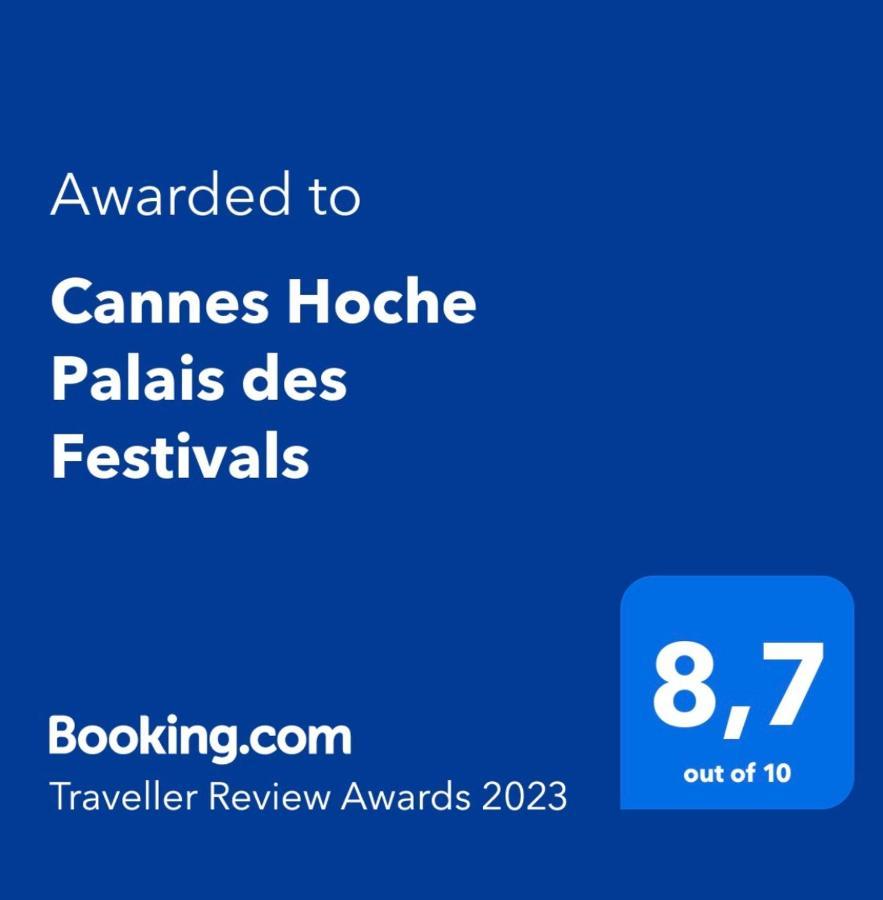 דירות Cannes Hoche Palais Des Festivals מראה חיצוני תמונה